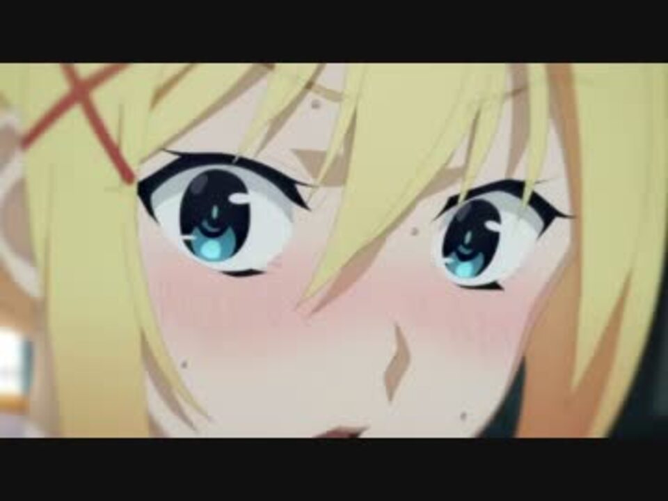 このすば ララティーナちょっとまとめてみた ニコニコ動画