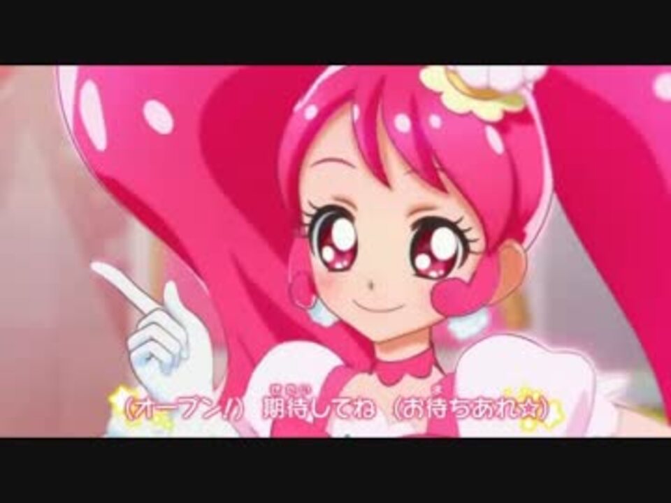 キラキラ組が踊る Shine キラキラ プリキュアアラモード Mad ニコニコ動画