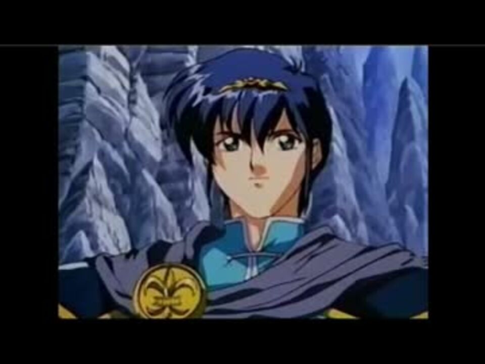FE】マルスのボイス 緑川光 - ニコニコ動画