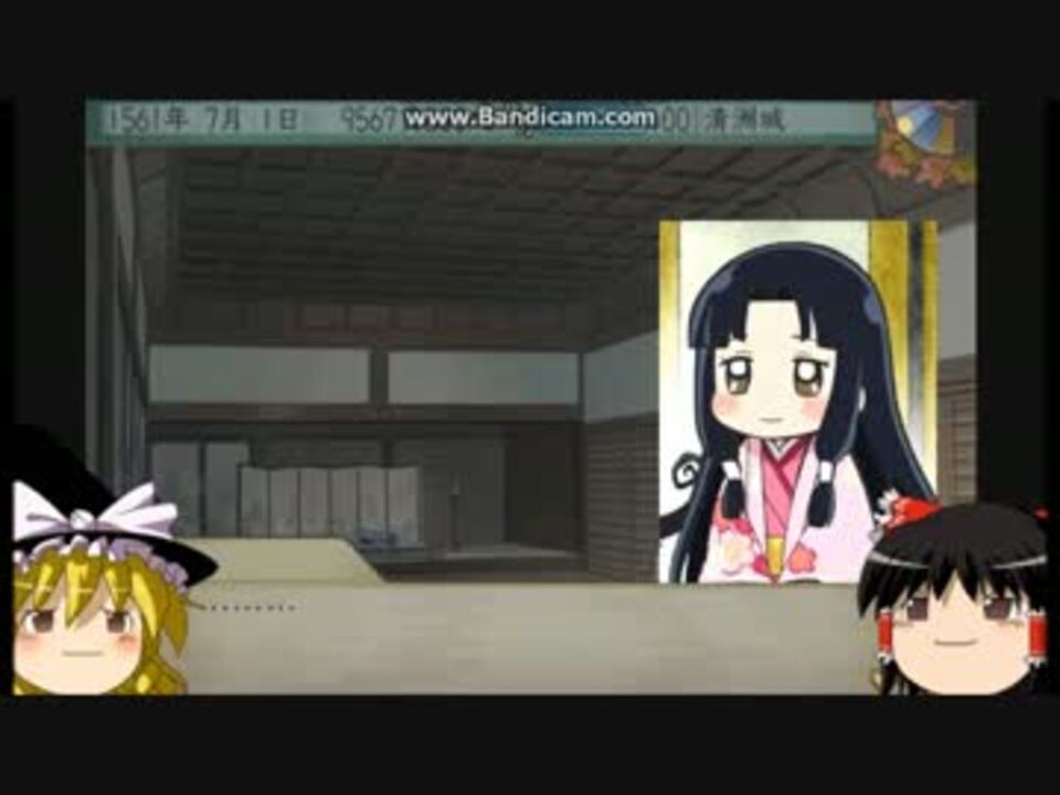 人気の ゲーム 太閤立志伝 動画 2 741本 26 ニコニコ動画