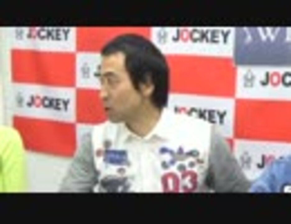 人気の ペナルティ ワッキー 動画 9本 ニコニコ動画