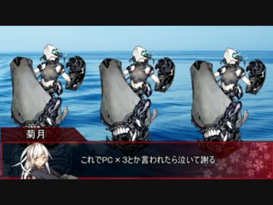 人気の むつー 動画 1 086本 ニコニコ動画