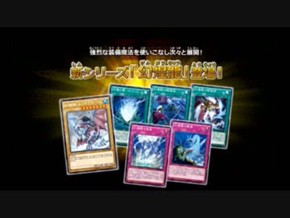 人気の 通常モンスター 動画 21本 ニコニコ動画