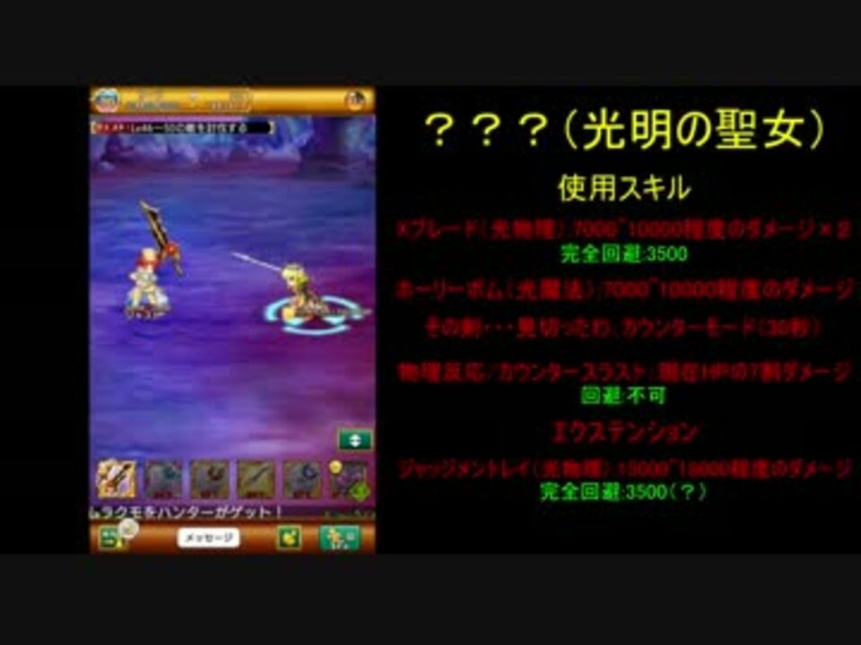 人気の ジャスト ログレス 動画 98本 2 ニコニコ動画