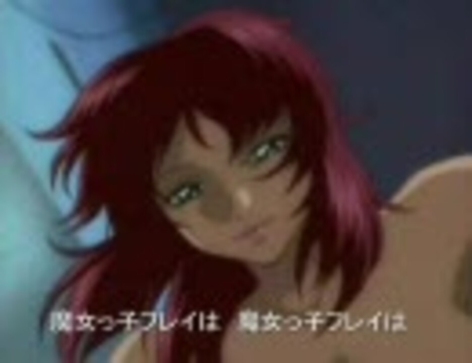 アルスター フレイ
