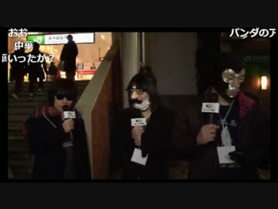 人気の 闘会議ニュース 動画 18本 ニコニコ動画