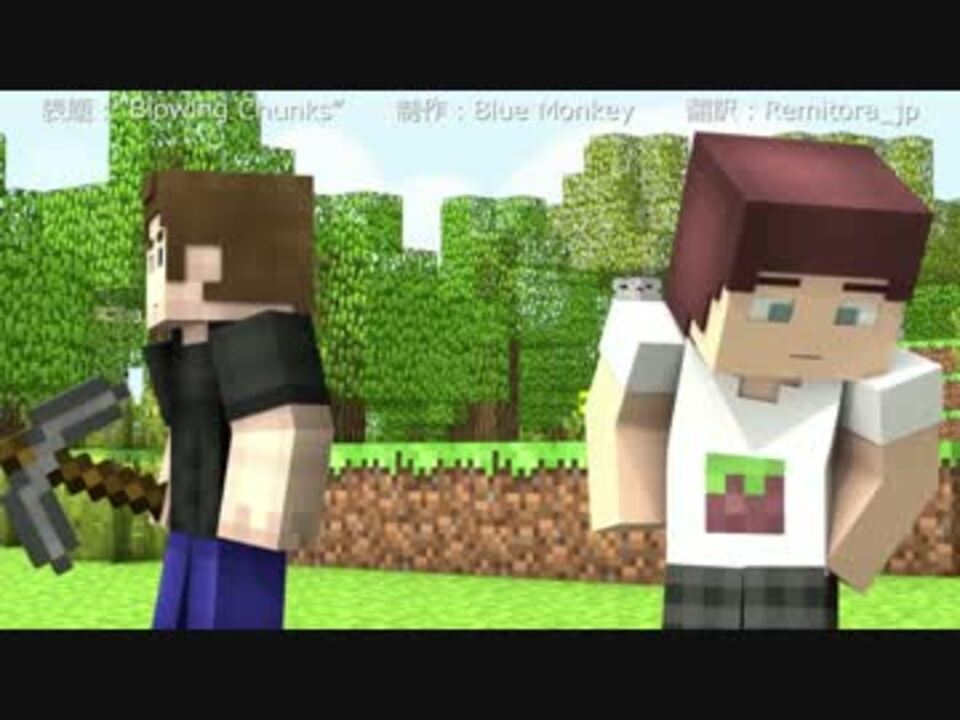 人気の マインクラフトアニメーション 動画 116本 4 ニコニコ動画
