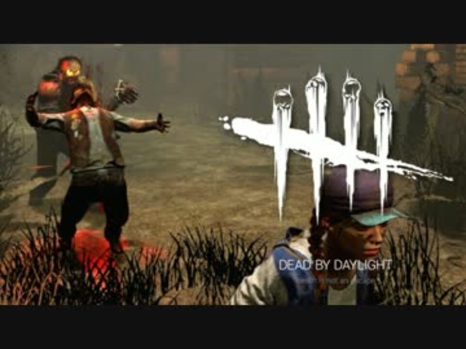 人気の Dead By Daylight 動画 24 490本 41 ニコニコ動画