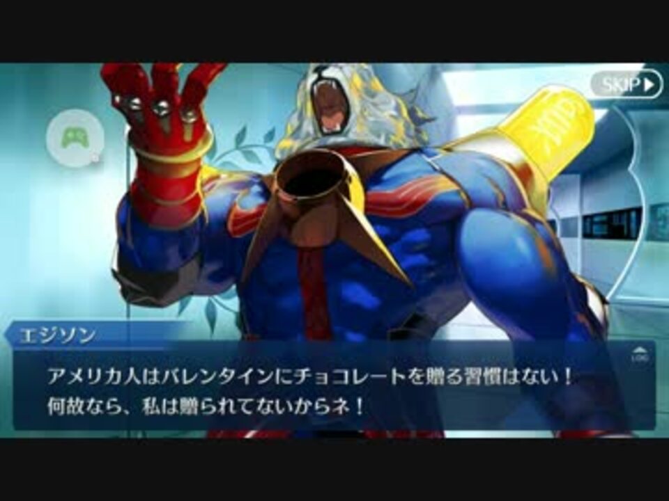 人気の トーマス エジソン Fate 動画 44本 2 ニコニコ動画