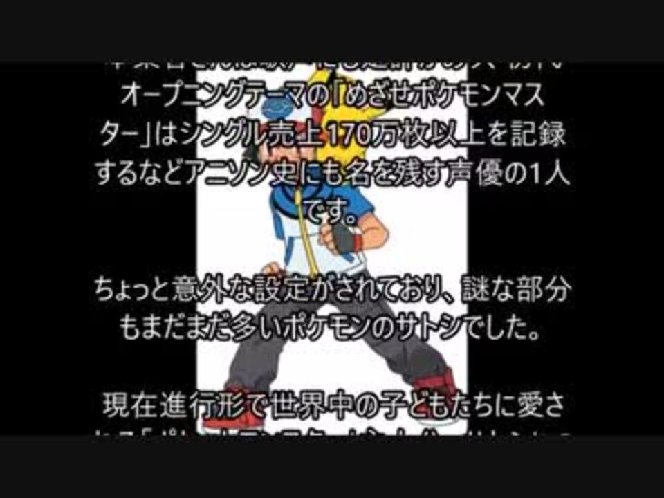 人気の ホラー 都市伝説 霊 心霊 こわい 動画 8本 ニコニコ動画