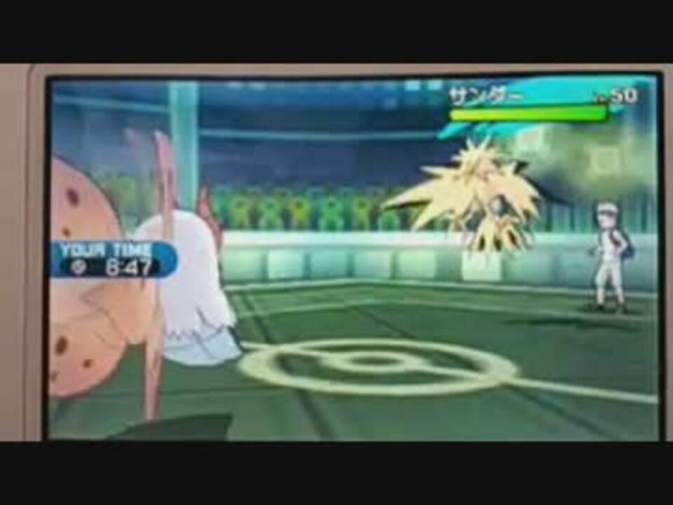 人気の ﾎﾟｹｯﾄﾓﾝｽﾀｰ 動画 7 1本 11 ニコニコ動画