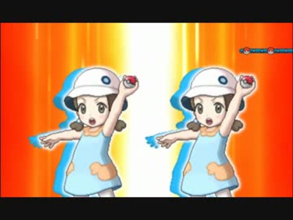 ポケモンの振りしてサンムーン実況プレイ Part15 ニコニコ動画