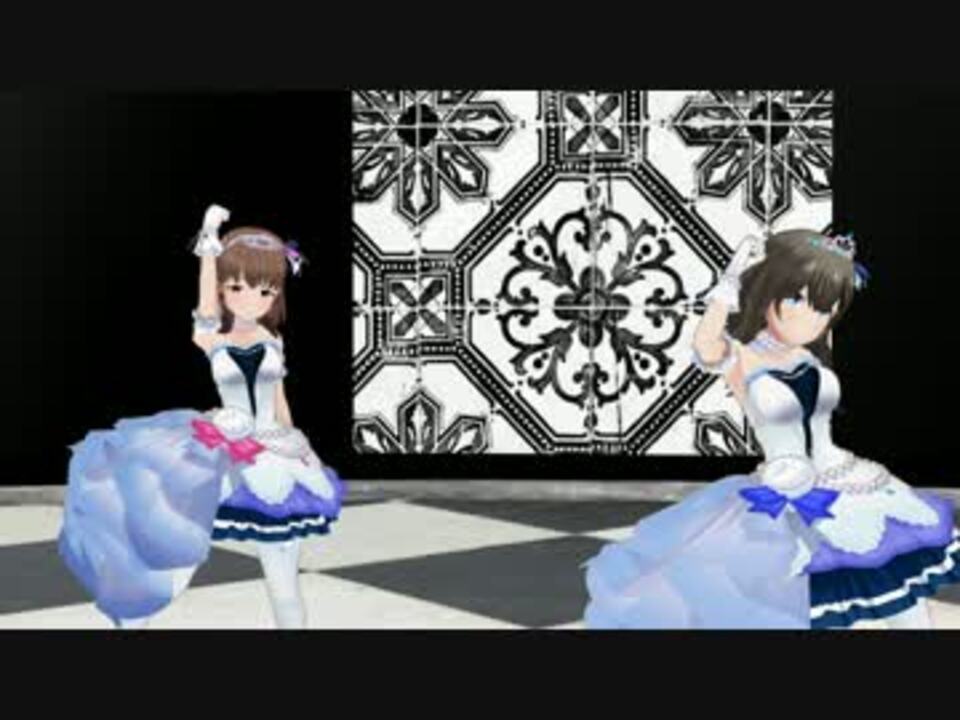 Mmdデレステ ふみまゆのkiss Me 愛してる 高画質版 ニコニコ動画