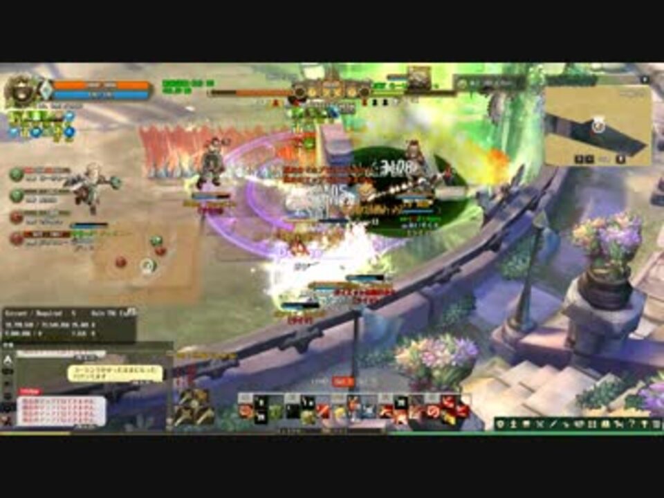 人気の Tree Of Savior 動画 625本 12 ニコニコ動画