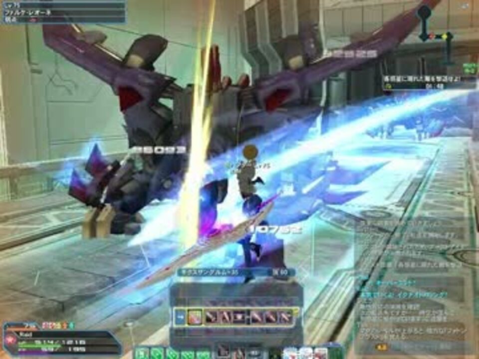 Pso2 暗影渦巻く壊れた世界xhソロ Hufi Sランク 8 40 ニコニコ動画