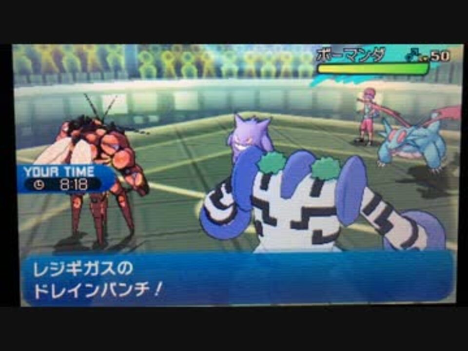 最新 ナマコブシ 鳴き声