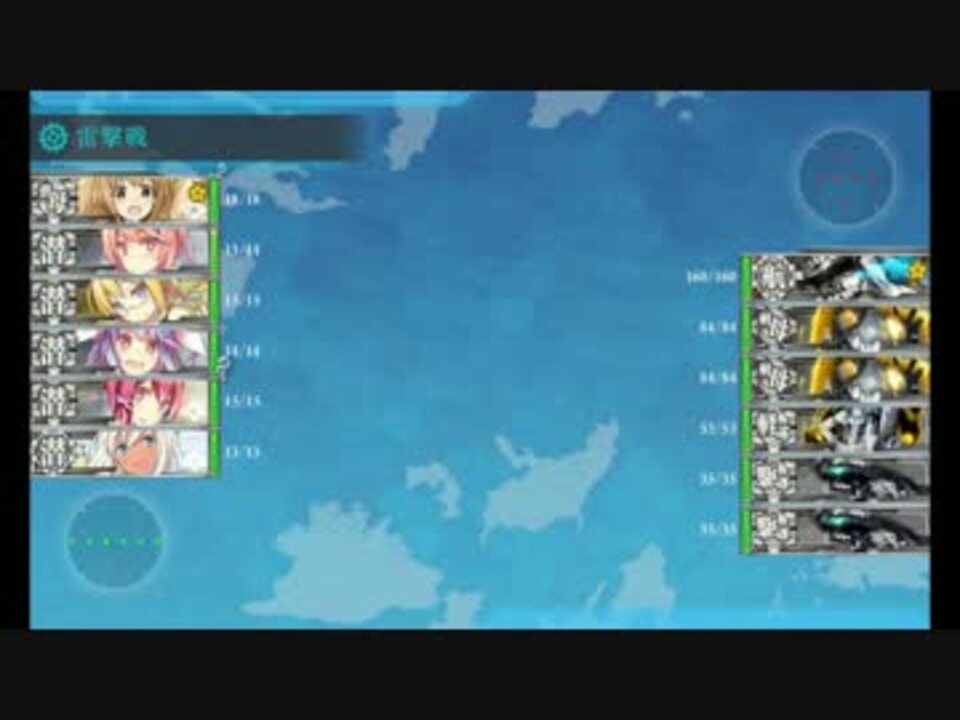 艦これ 光 作戦 2ループ ニコニコ動画