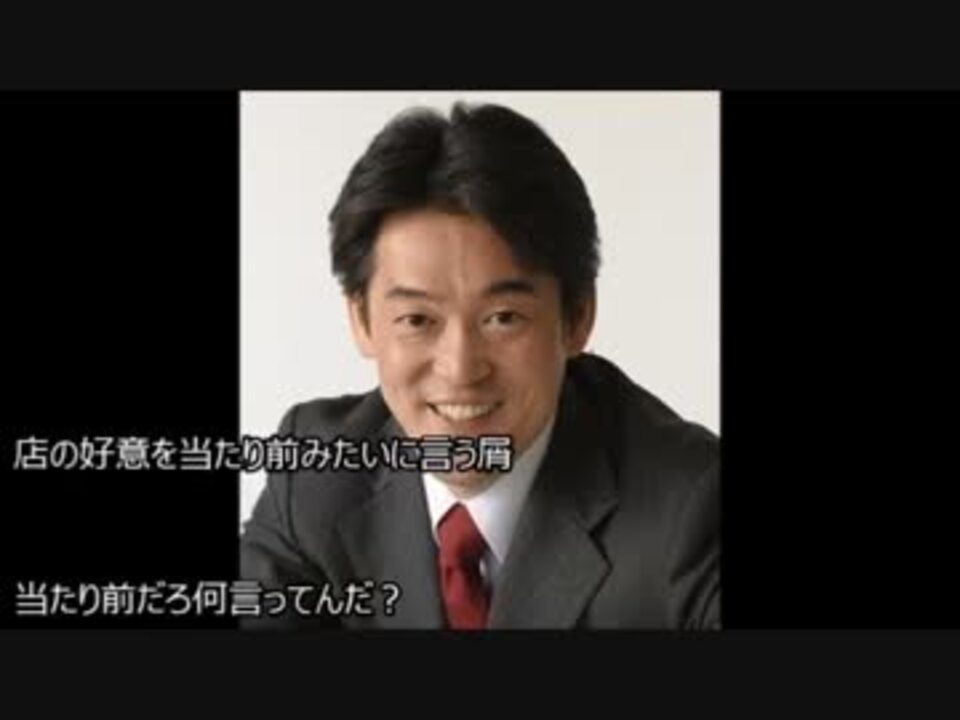 人気の 政治 クイズ王 動画 16本 ニコニコ動画