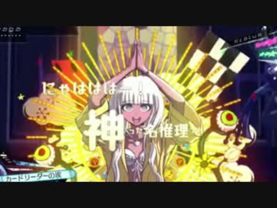 アンジーダンス ニコニコ動画