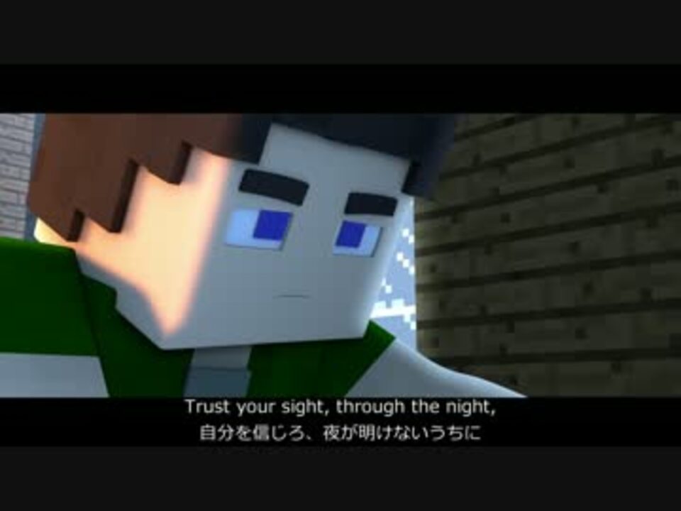 日本語歌詞付き Minecraft Song Starless Night ニコニコ動画