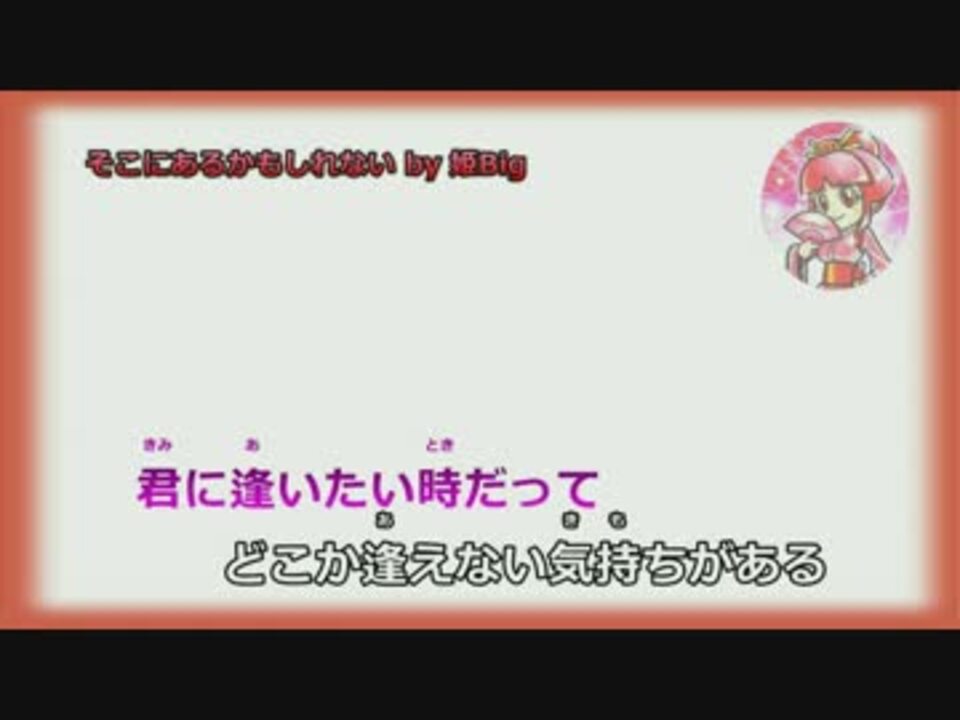 人気の 尼崎まゆみ 動画 本 ニコニコ動画