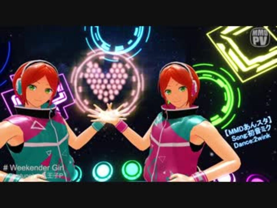 人気の 2ｗｉｎｋ 動画 168本 3 ニコニコ動画