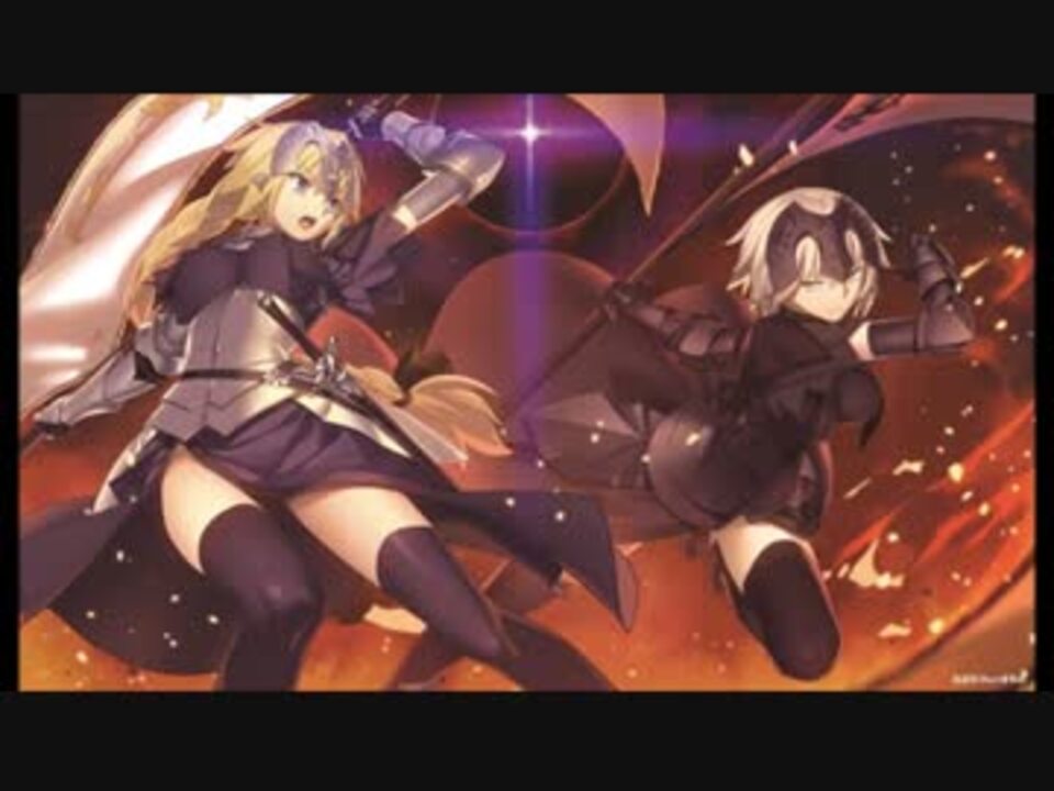 人気の Fate ｇo 動画 5 181本 31 ニコニコ動画