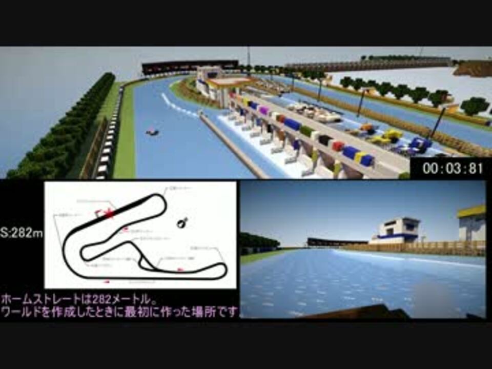 人気の Minecraftワールド配布あり 動画 741本 ニコニコ動画