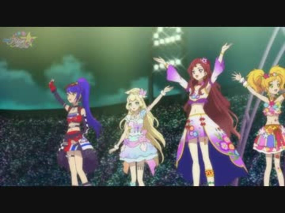 アイカツスターズ S4 Special Live Episode Solo ニコニコ動画