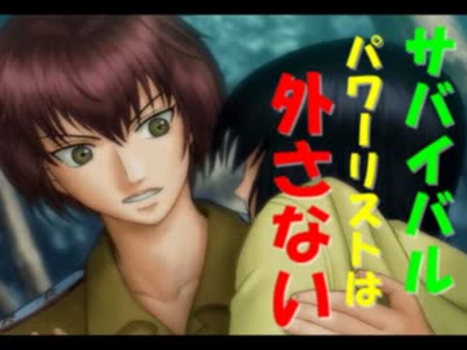 人気の 丸井ブン太 動画 343本 ニコニコ動画
