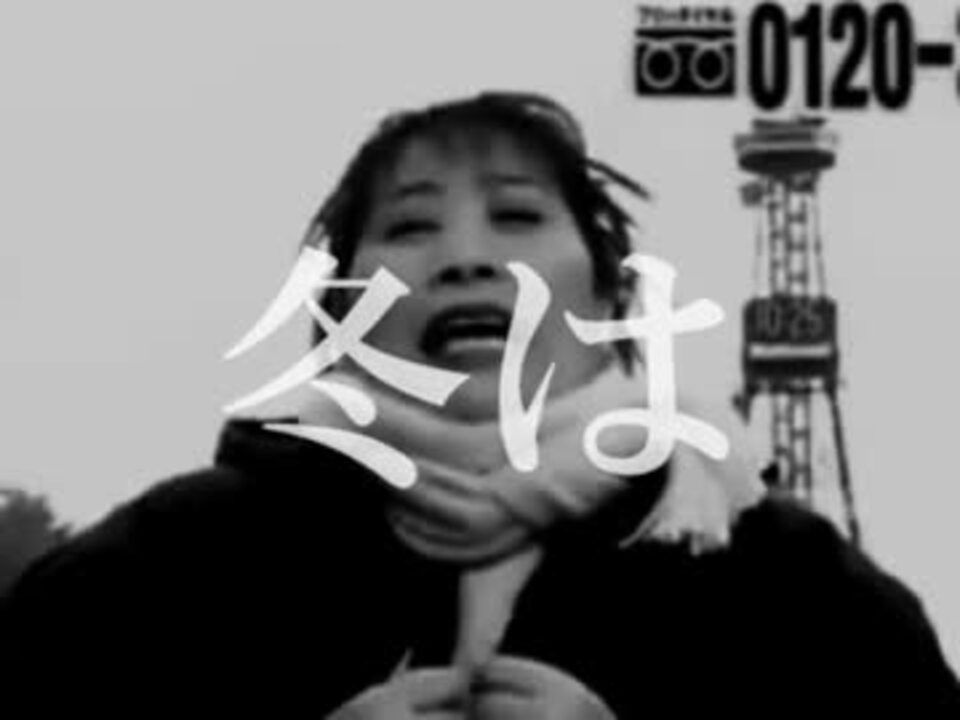SABINA - ニコニコ動画