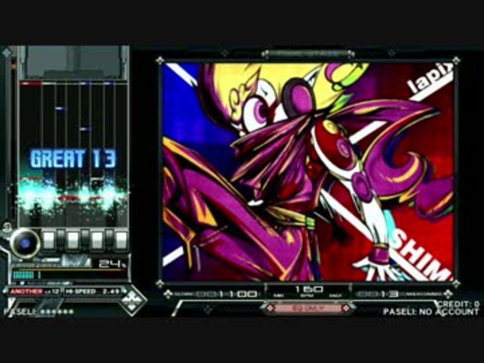 Iidx Sinobuz 〆 Spa ニコニコ動画