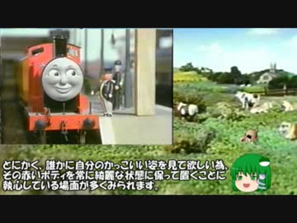 トーマスと仲間たち 超合金お早い順