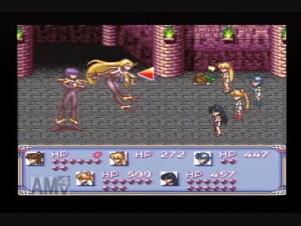 再び出現 美少女戦士セーラームーンanother Story実況プレイpart32 ニコニコ動画