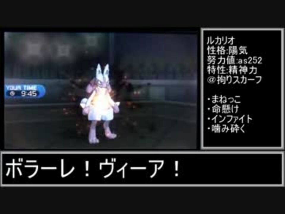 人気の だいばくはつ ポケモン 動画 12本 ニコニコ動画