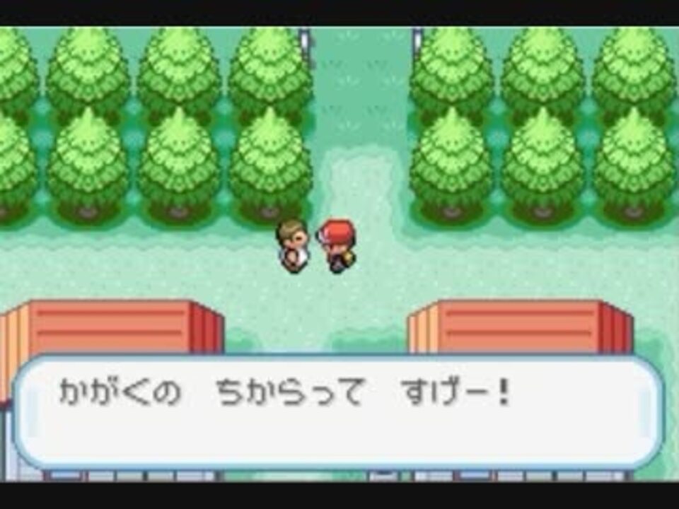 おにゃのこをオとすゲーム作ってみた ニコニコ動画