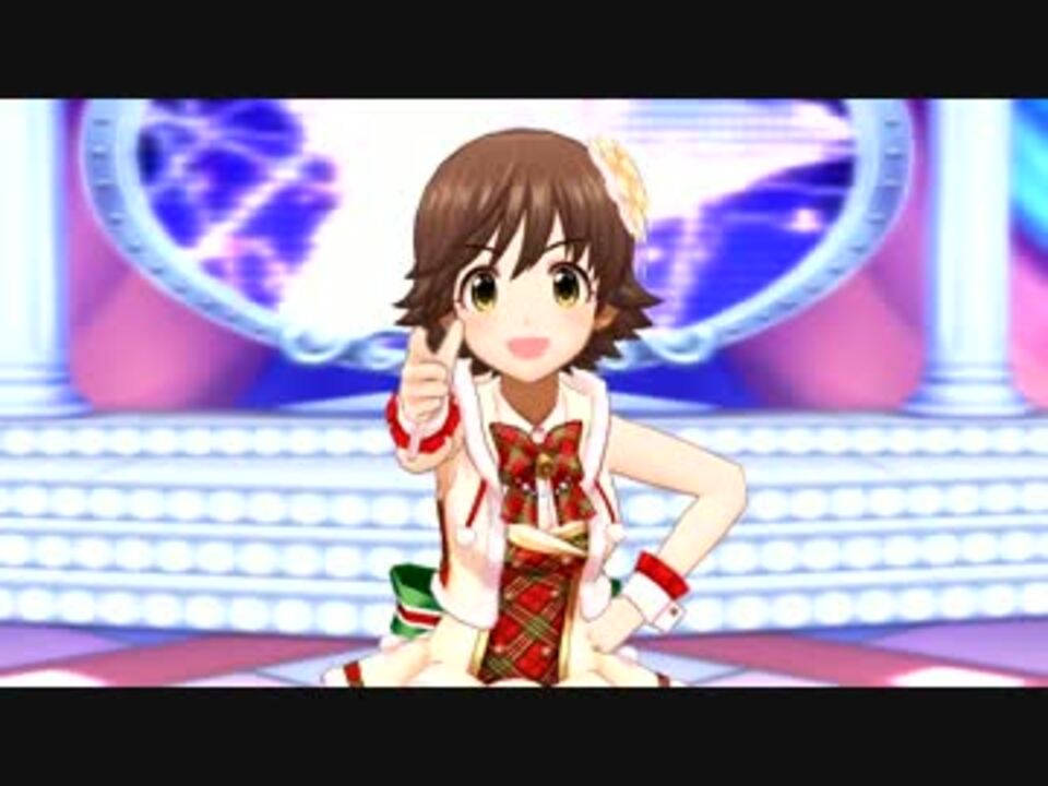 デレステmv できたてevo Revo Generation プレゼントオブスノウ 1080p60 ニコニコ動画