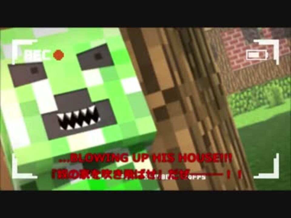 人気の まいんクラフト 動画 7 418本 27 ニコニコ動画