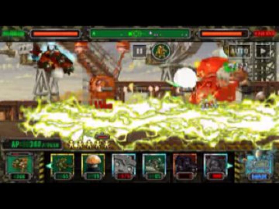 【メタルスラッグ アタック】EXTRA OPS vsマーズブレインロボット - ニコニコ動画