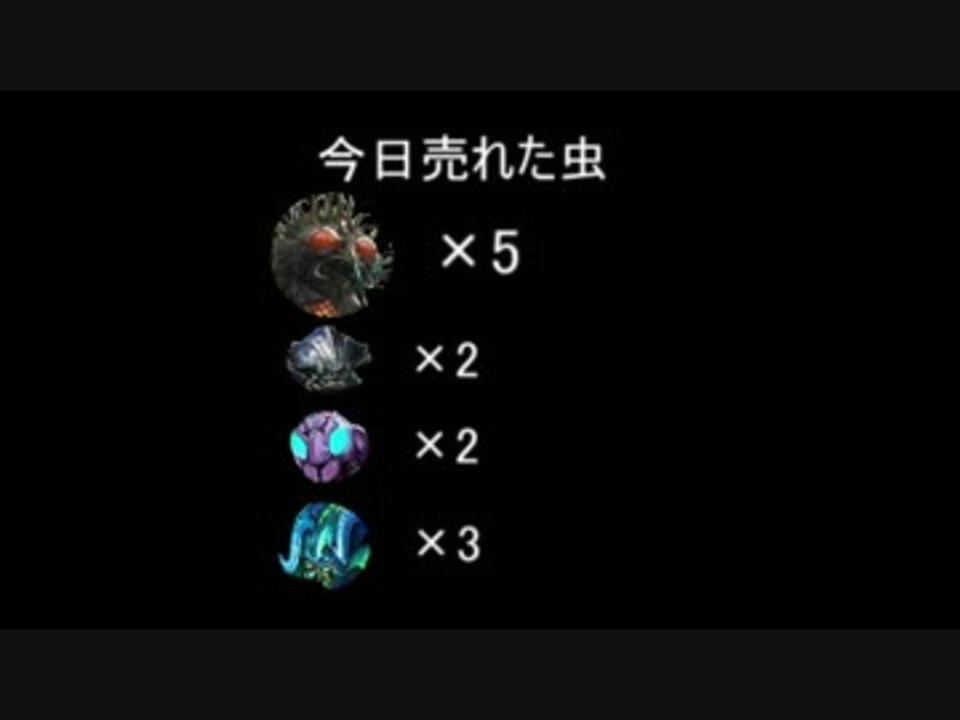 盤面レイプ！モルディカイと化した蝿の王.mushikasu☆ - ニコニコ動画