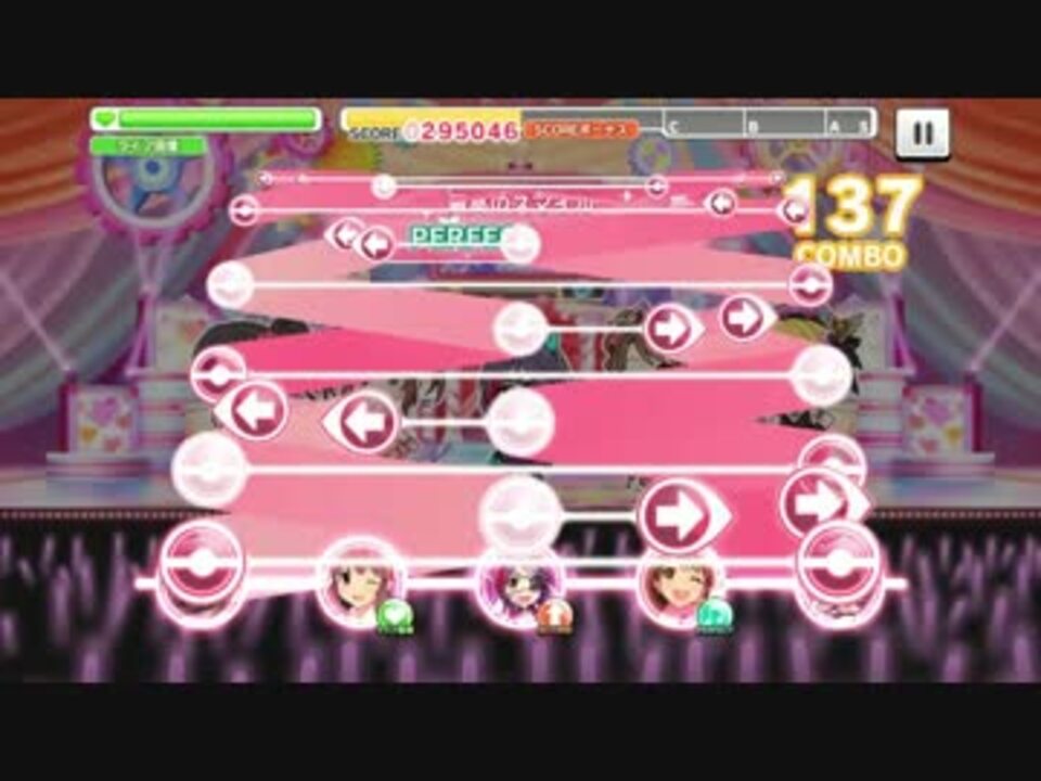 デレステ 速度1でアタシポンコツアンドロイド Master ニコニコ動画