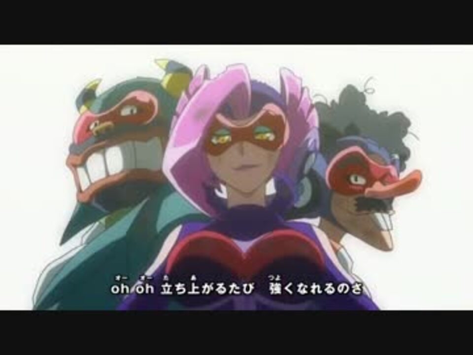 タイムボカン２４ ｅｄ中毒になる動画 ニコニコ動画