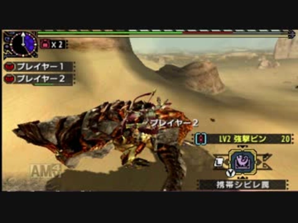 人気の Mhxx 動画 7 649本 19 ニコニコ動画