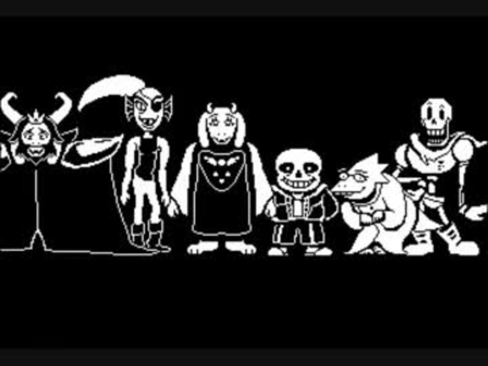 Как пройти андертейл на пацифист. Песни Undertale за это ЮТУБЕР.