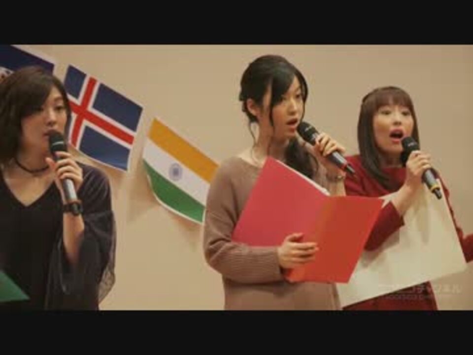 人気の アイステ The World 公開録音イベント 動画 2本 ニコニコ動画