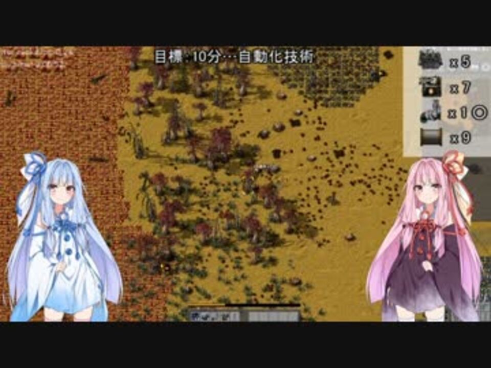 人気の Pcゲームプレイpart1リンク 動画 2 135本 43 ニコニコ動画