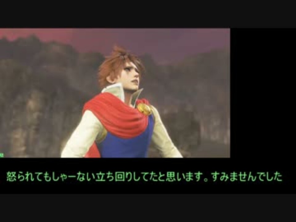 人気の Dffac バッツ 動画 441本 9 ニコニコ動画