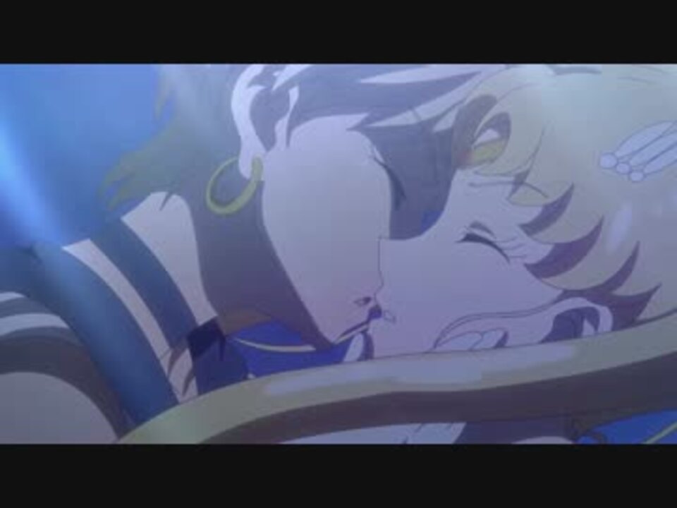 美少女戦士セーラームーンクリスタル Sailor Moon Crystal Yuri Kiss Scene ニコニコ動画