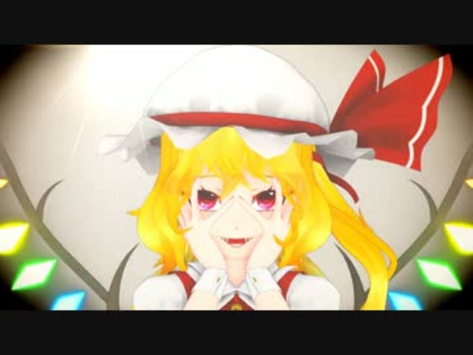 東方mmd かんかんこうまかん ニコニコ動画