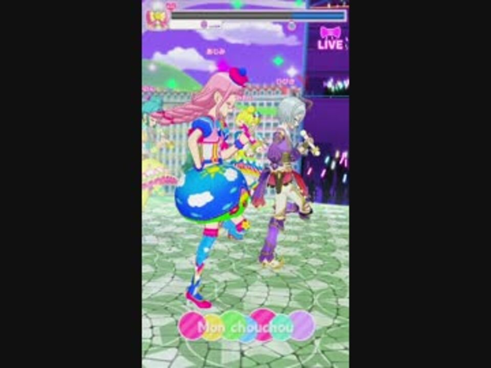 スペシャルset価格 くるくるちゃん 専用